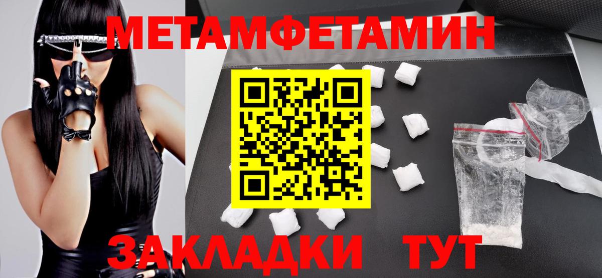 Балабаново  АМФ 97%  АМФ  Вход с VPN 