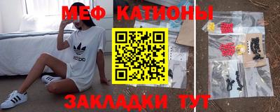 бутик Балахна