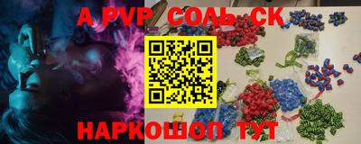 ПСИЛОЦИБИНОВЫЕ ГРИБЫ Балашиха