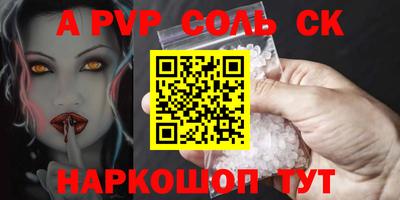 ПСИЛОЦИБИНОВЫЕ ГРИБЫ Балашиха