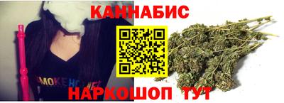 MESCALINE Балаково