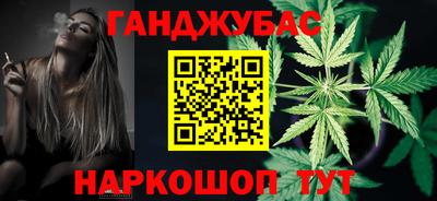 ПСИЛОЦИБИНОВЫЕ ГРИБЫ Балашиха