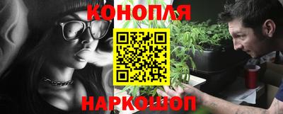 ПСИЛОЦИБИНОВЫЕ ГРИБЫ Балашиха
