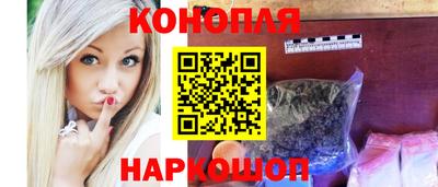 ПСИЛОЦИБИНОВЫЕ ГРИБЫ Балашиха