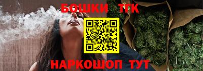 MESCALINE Балаково