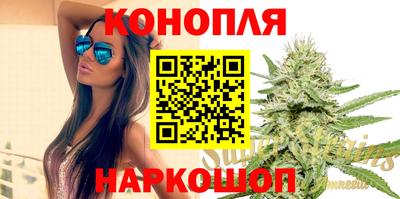 ПСИЛОЦИБИНОВЫЕ ГРИБЫ Балашиха