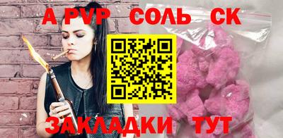 ПСИЛОЦИБИНОВЫЕ ГРИБЫ Балашиха
