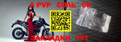 ПСИЛОЦИБИНОВЫЕ ГРИБЫ Балашиха