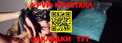 ПСИЛОЦИБИНОВЫЕ ГРИБЫ Балашиха