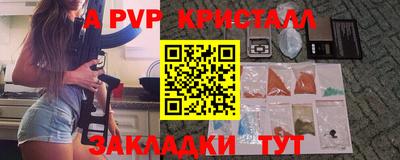 ПСИЛОЦИБИНОВЫЕ ГРИБЫ Балашиха