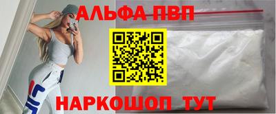 ПСИЛОЦИБИНОВЫЕ ГРИБЫ Балашиха