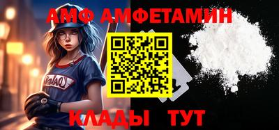 ПСИЛОЦИБИНОВЫЕ ГРИБЫ Балашиха