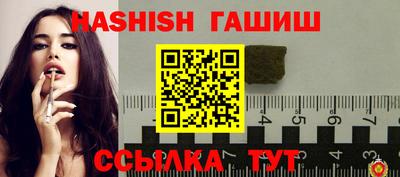 MESCALINE Балаково