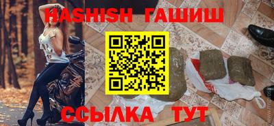 ПСИЛОЦИБИНОВЫЕ ГРИБЫ Балашиха