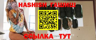 ПСИЛОЦИБИНОВЫЕ ГРИБЫ Балашиха