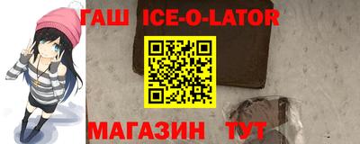 ПСИЛОЦИБИНОВЫЕ ГРИБЫ Балашиха