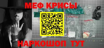 ПСИЛОЦИБИНОВЫЕ ГРИБЫ Балашиха
