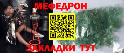 ПСИЛОЦИБИНОВЫЕ ГРИБЫ Балашиха